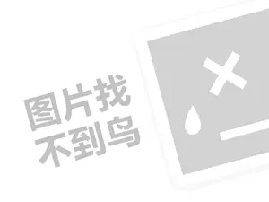 贺州旅游费发票 2023京东快递是送货上门吗？拒绝送货上门如何处理？